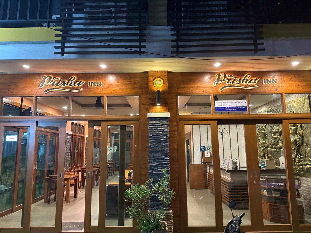 The Prisha Inn Patong Exterior foto